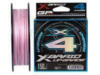 Braided Line YGK X-Braid Upgrade X4 150m - #1.2/0.185mm 20lb/9.0kg