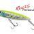 DUO Realis Pencil 65 SW