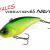 DUO Lures Realis Vibration Nitro